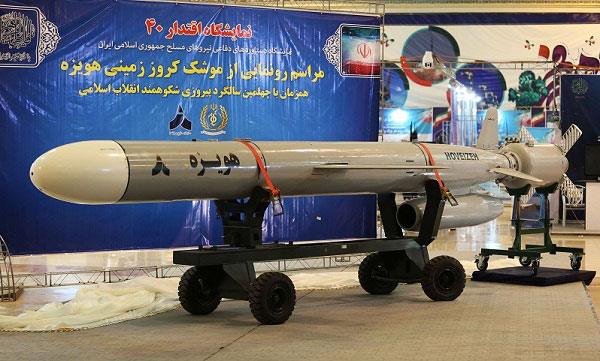 موشک کروز هویزه