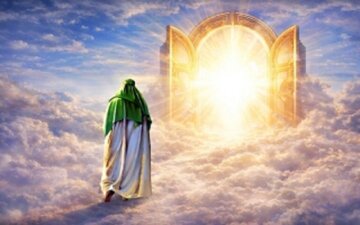 توسل به امام زمان (عج)