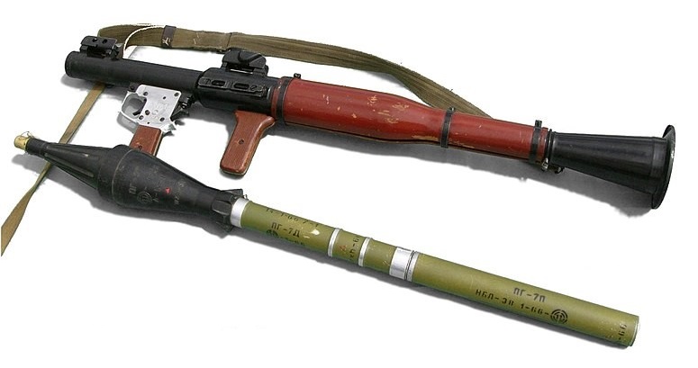 راکت‌انداز RPG-7